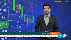 خودرو سواری مجدد در بورس کالا عرضه می شود خودرو سواری مجدد در بورس کالا عرضه می شود