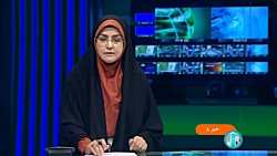 برق 15 دستگاه اجرایی پر مصرف قطع شد برق 15 دستگاه اجرایی پر مصرف قطع شد