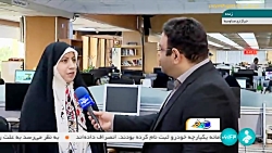 سلام خبرنگار : اجرای طرح مدارس تابستانی مهارت سلام خبرنگار : اجرای طرح مدارس تابستانی مهارت