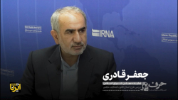 بررسی طرح اصلاح قانون انتخابات مجلس بررسی طرح اصلاح قانون انتخابات مجلس