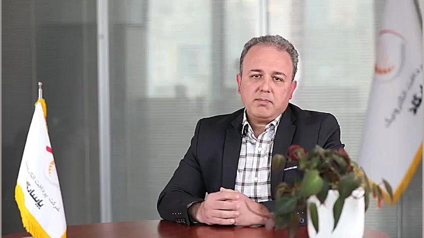 نحوه , پرداخت , کارمزد , تراکنش , دستگاه , کارتخوان , ویدئوی , آموزشی