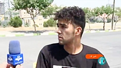 افت فشار آب در مناطق 2، 3 و 5 شهرداری تهران افت فشار آب در مناطق 2، 3 و 5 شهرداری تهران