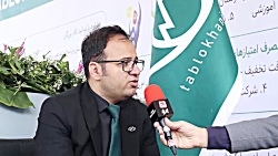 ساده سازی تحلیل ها؛ رسالت اصلی سایت تابلوخوانی ساده سازی تحلیل ها؛ رسالت اصلی سایت تابلوخوانی