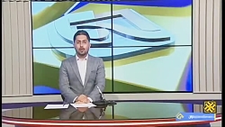 بهره مندی 580 مشترکان مازندرانی از پاداش مصرف برق بهره مندی 580 مشترکان مازندرانی از پاداش مصرف برق