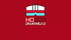 درآمد های صادراتی "هرمز" ماه به ماه بیشتر می شود درآمد های صادراتی "هرمز" ماه به ماه بیشتر می شود