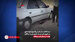 تیر رسانه های معاند پس از حادثه تروریستی ایذه به سنگ خورد تیر رسانه های معاند پس از حادثه تروریستی ایذه به سنگ خورد