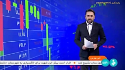 فروش ۶۴۰ دستگاه خودرو در بورس کالا فروش ۶۴۰ دستگاه خودرو در بورس کالا