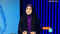 کاهش نرخ بیکاری زنان و فارغ التحصیلان کاهش نرخ بیکاری زنان و فارغ التحصیلان