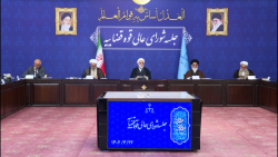تاکید دوباره رئیس دستگاه قضا؛ انتقاد کنید اما منطقی و مستدل تاکید دوباره رئیس دستگاه قضا؛ انتقاد کنید اما منطقی و مستدل