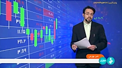 کاهش ۷۱۳ میلیون تومانی قیمت کامیون در بورس کالا کاهش ۷۱۳ میلیون تومانی قیمت کامیون در بورس کالا