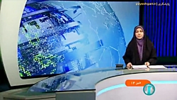 شورای رقابت: عرضه خودرو در بورس کالا باید متوقف شود شورای رقابت: عرضه خودرو در بورس کالا باید متوقف شود