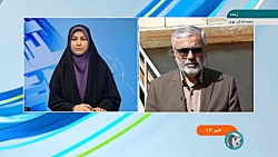 مدیرعامل آبفای تهران: آب با بالاترین کیفیت به شبکه تهران تزریق شد مدیرعامل آبفای تهران: آب با بالاترین کیفیت به شبکه تهران تزریق شد