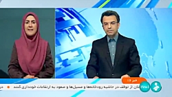 وزیر نیرو: تحقق صرفه جویی 1000 مگاواتی برق با تغییر ساعت کار ادارات وزیر نیرو: تحقق صرفه جویی 1000 مگاواتی برق با تغییر ساعت کار ادارات