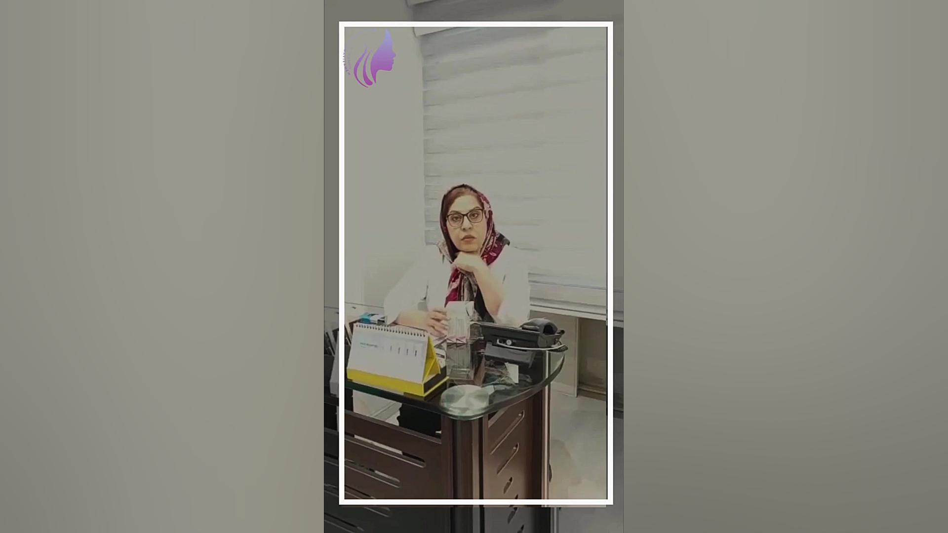تاثیر معجزه آسای تزریق بوتاکس زیر بغل و کف دست دکتر صفیه چعباوی زاده