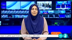 مصرف برق 24 استان کشور از مرز 66 هزار مگاوات عبور کرد مصرف برق 24 استان کشور از مرز 66 هزار مگاوات عبور کرد