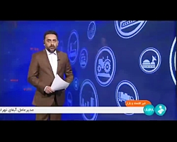 عرضه خودرو در بورس کالا باید متوقف شود عرضه خودرو در بورس کالا باید متوقف شود
