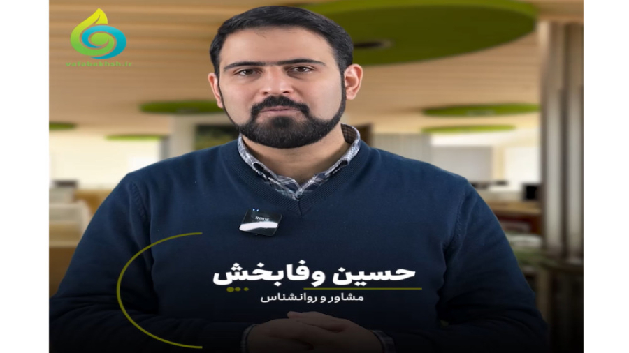 بهار در بهار | عزت نفس (قسمت 8)