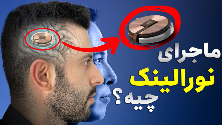 پوستر بزرگ