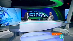 بروز مشکلات فنی در شبکه تولید و توزیع ، دلیل افت فشار آب در تهران بروز مشکلات فنی در شبکه تولید و توزیع ، دلیل افت فشار آب در تهران
