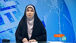 کاهش 70 درصدی خسارت سیل در آبخوان ها کاهش 70 درصدی خسارت سیل در آبخوان ها