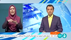 رویداد تهسیل گری استفاده از ایده های بانوان در زمینه هوش مصنوعی برگزار می شود رویداد تهسیل گری استفاده از ایده های بانوان در زمینه هوش مصنوعی برگزار می شود