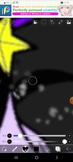 دوست جدیدم هیو جونم