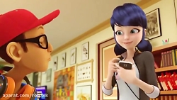 ماجراجویی در پاریس فصل دوم قسم...