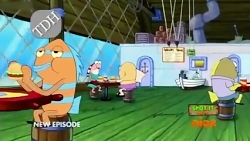 کارتون جذاب باب اسفنجی دوبله ف...