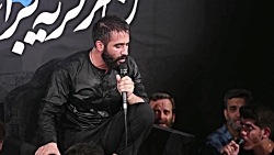 شور | من اگر گریه برایت نکنم م...