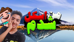 نباید این مجازات را انتخاب می...