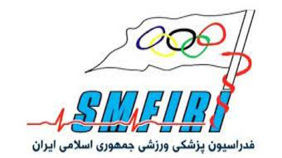 اولین اردو جهادی پزشکی ورزشی در کشور آکنه