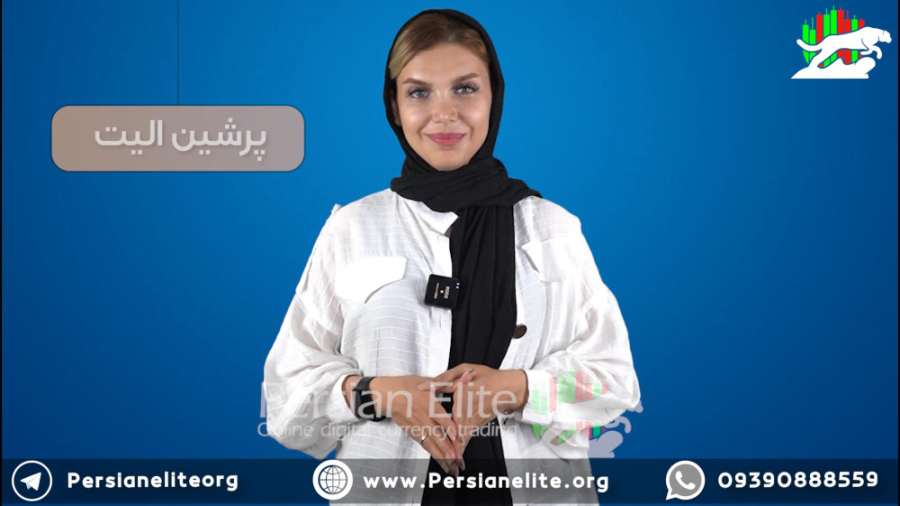 کانال , سیگنال , ارز , دیجیتال , فارکس , خارجی , | , پرشین , الیت , ️ , عضویت , VIP , اساتید , فیوچرز , اسپات , شت , کوین , NFT , , , فورکست , تحلیل , چارت , ایردراپ , برتر , دنیا , ارزش , 30,000 , دلار , ماه , !!!

️همراه , اندیکاتور , اسکلپ , ترید , الیت
️آموزش , ۱۰۰ , هدیه
️ , ماهی , 1000٪ , الی , 5000٪ , سود , برآیند , مثبت , دارای , نماد , اعتماد , زرین , پال , اینماد , ساماندهی , داخل , عضو , شوم؟

یک , ALL , ONE , علاوه , ارائه