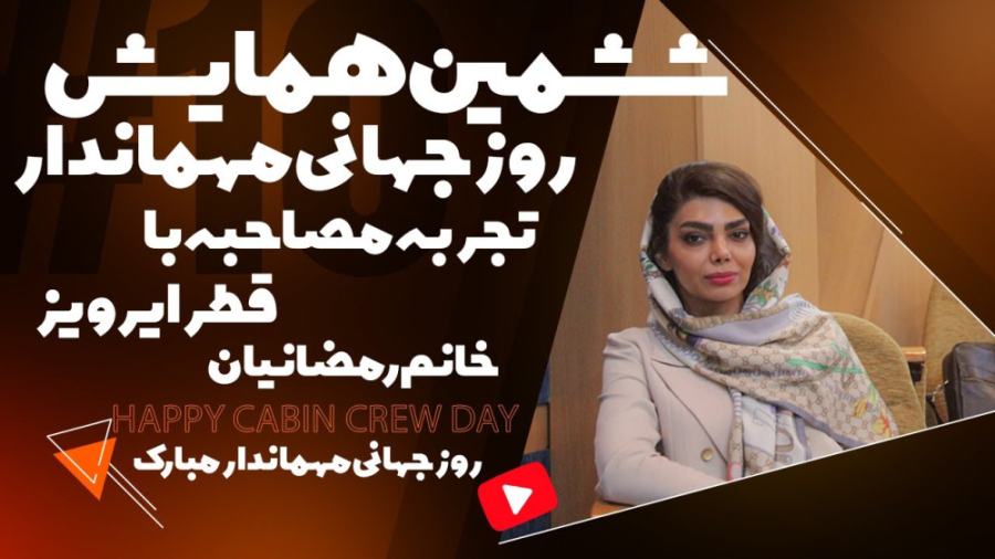 پوستر بزرگ