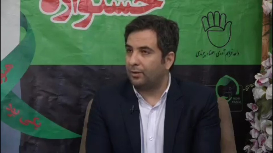 انجام عمل پیوند کبد در دانشگاه علوم پزشگی مشهد کلینیک دندانپزشکی