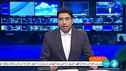 آغاز ثبت نام وام قرض الحسنه ۲۰ میلیونی بازنشستگان آغاز ثبت نام وام قرض الحسنه ۲۰ میلیونی بازنشستگان