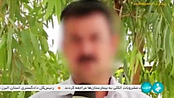 پیگیری پرداخت وام اشتغال به مددجویان پیگیری پرداخت وام اشتغال به مددجویان