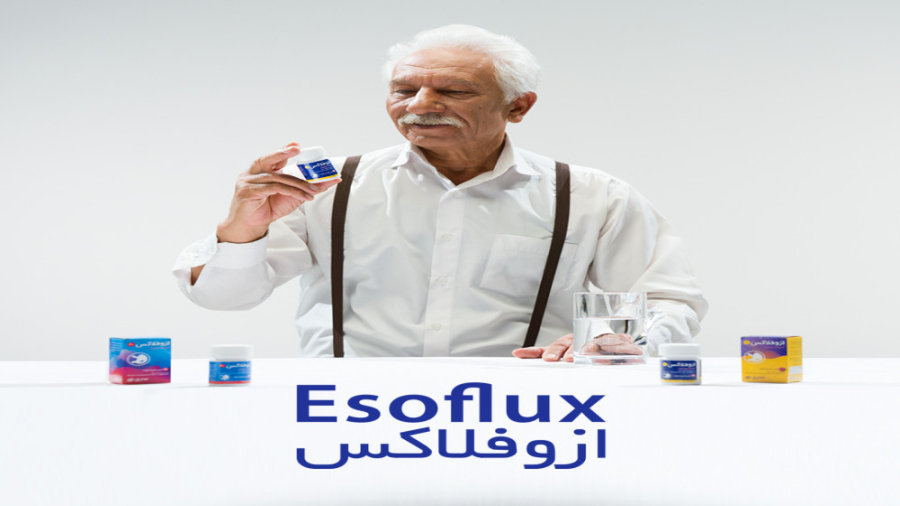 ازوفلاکس درمان سوزش معده و رفلاکس_ داروسازی کوشان فارمد لیزر مو