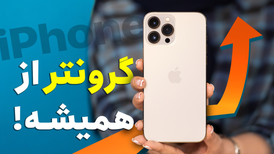 پوستر بزرگ