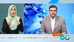 اعزام نیروی کار به خارج از کشور اعزام نیروی کار به خارج از کشور