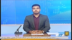 افزایش مصرف برق در استان افزایش مصرف برق در استان