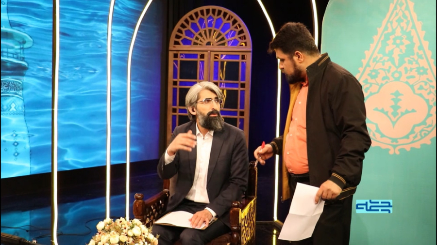 پشت صحنه و مروری بر برنامه چشمه فصل سوم رمضان 1402 زمان150ثانیه