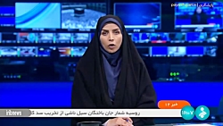 آغاز مرحله جدید طرح کالابرگ الکترونیکی از فردا آغاز مرحله جدید طرح کالابرگ الکترونیکی از فردا