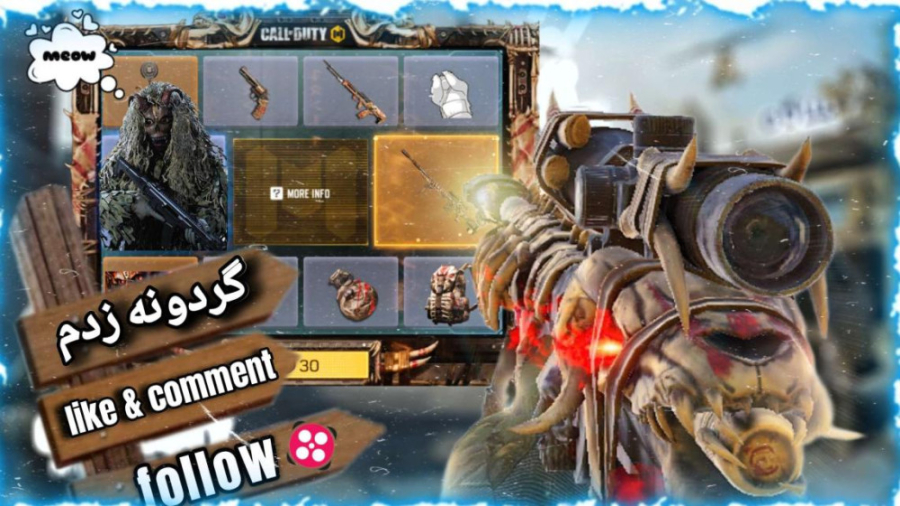 فول گردونه گان لجند DL Q33 - zealot شکیل اونیل