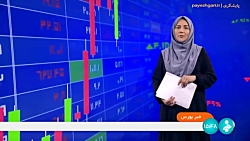 ۱۲۰ دستگاه کامیونت و کامیون با قیمت پایه معامله شد ۱۲۰ دستگاه کامیونت و کامیون با قیمت پایه معامله شد
