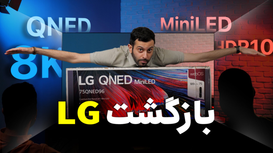 پوستر بزرگ