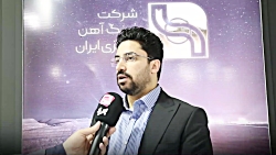 توسعه سنگ آهن مرکزی؛ پلی بین صنعت بانکی و فولادی کشور توسعه سنگ آهن مرکزی؛ پلی بین صنعت بانکی و فولادی کشور