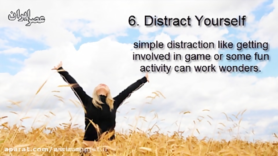 ۱۰ ترفند برای مدیریت استرس (قسمت دوم)