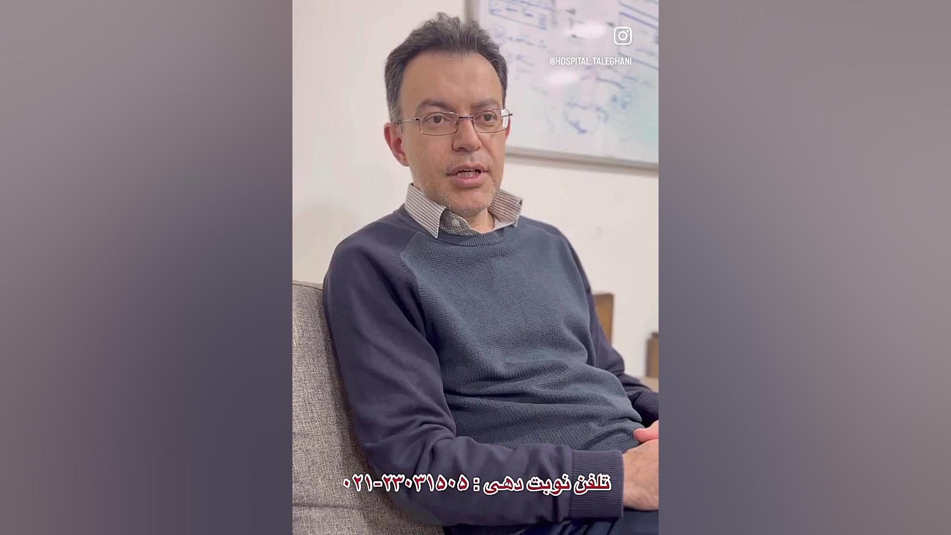 دکتر محمد رضا سجادی ، متخصص ارتوپدی و فلوشیپ جراحی زانو اکستنشن تاج دندان