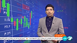 مردادماه بدون خاموشی برای صنایع خریدار برق سبز مردادماه بدون خاموشی برای صنایع خریدار برق سبز