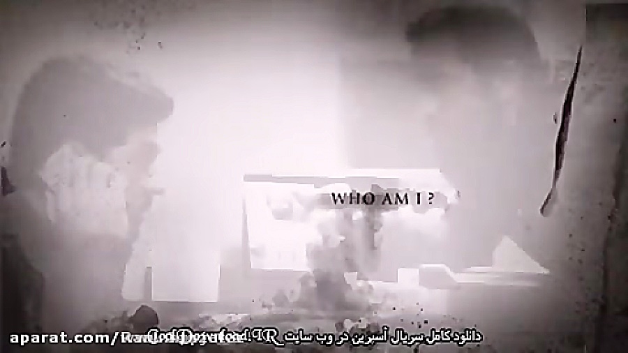 سریال آسپرین با بازی سحر قریشی , همایون ارشادی - تیزر 2 لیفت صورت
